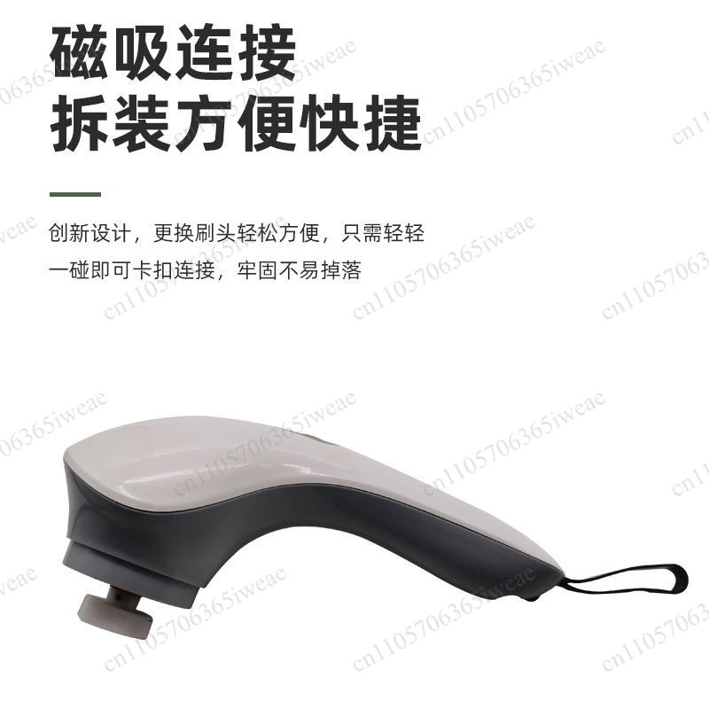 Shoe Brush - 무선 홈, 주방, 욕실, 바닥, 신발
