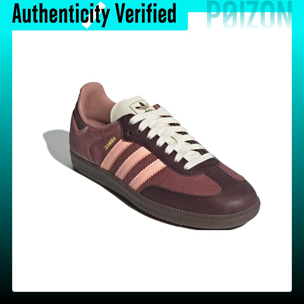 아디다스 오리지널스 삼바 내마모성 로우탑 스케이트보드  - Adidas Shoes Samba 리뷰 및 가격