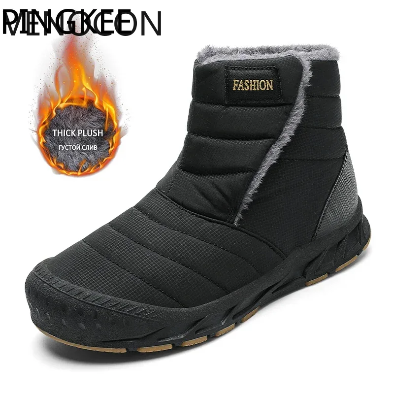 VENOCON 베어풋 와이드 토 박스, 겨울용 플러시  - Sneaker Box 리뷰 및 가격