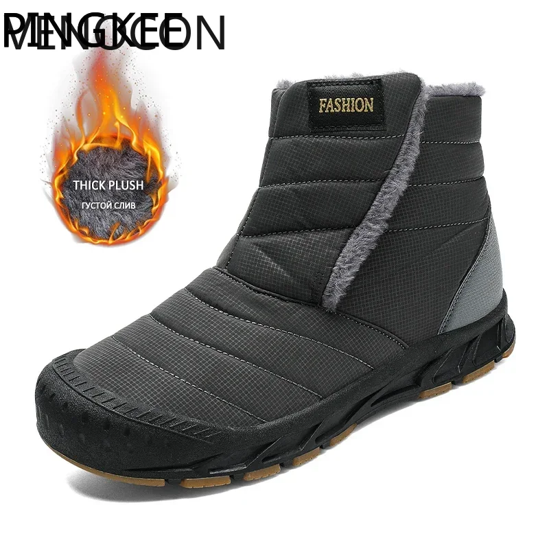 VENOCON 베어풋 와이드 토 박스, 겨울용 플러시  - Sneaker Box 리뷰 및 가격