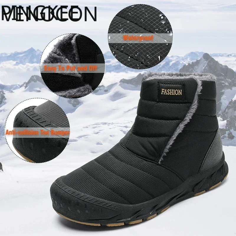 VENOCON 베어풋 와이드 토 박스, 겨울용 플러시  - Sneaker Box 리뷰 및 가격