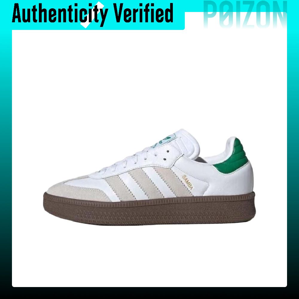 아디다스 오리지널스 삼바 XLG 로우탑 스케이트보드 슈 - Adidas Shoes Samba 리뷰 및 가격