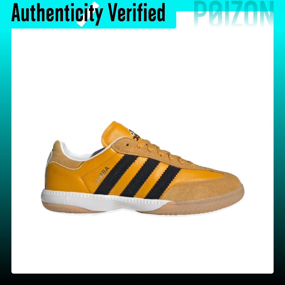 아디다스 오리지널 SAMBA MN 캐주얼 슈즈 유니섹스 - Adidas Shoes Samba 리뷰 및 가격