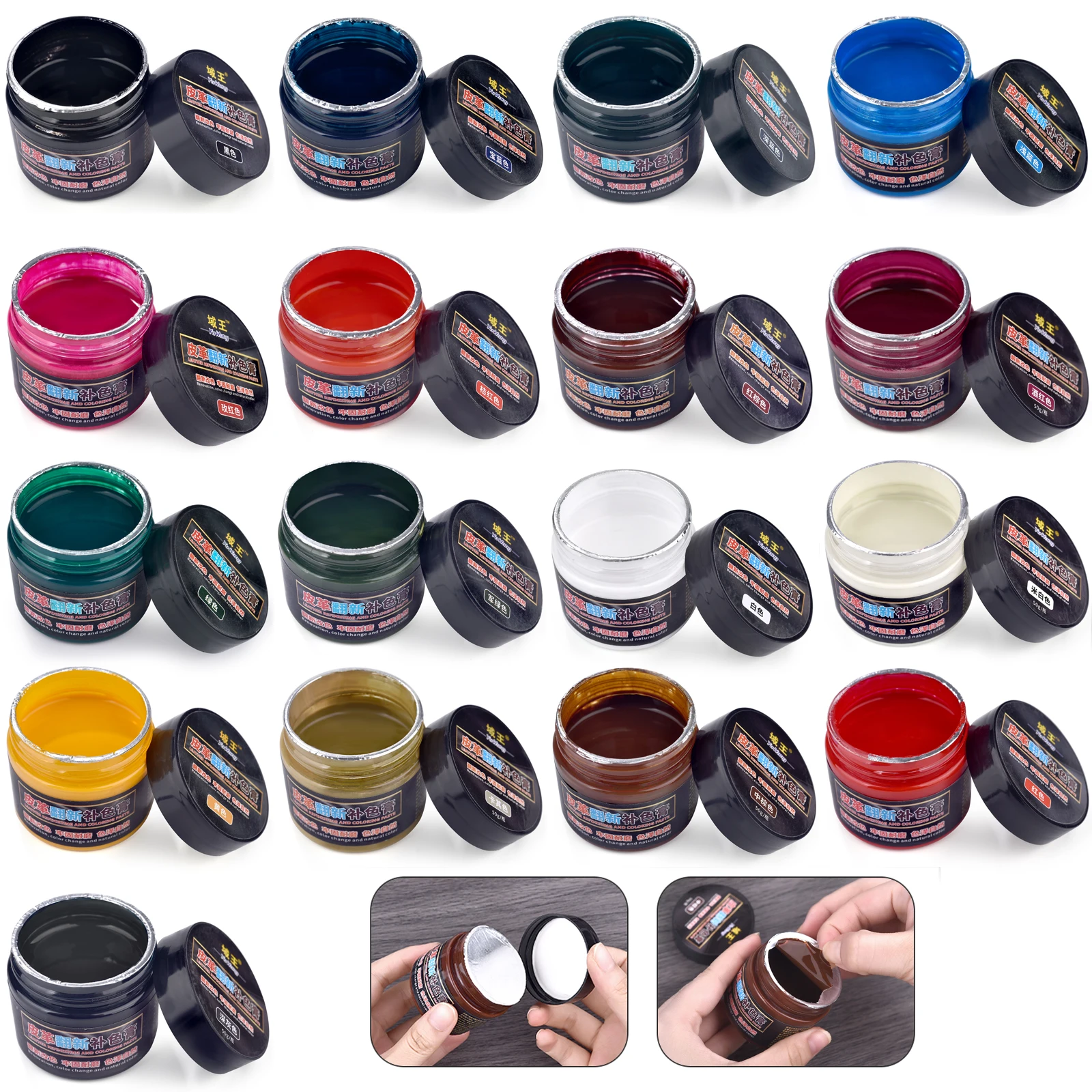 50g 가죽 수리 페인트 색소 DIY 식물성 무두질 가 - Leather Shoe Polish 리뷰 및 가격