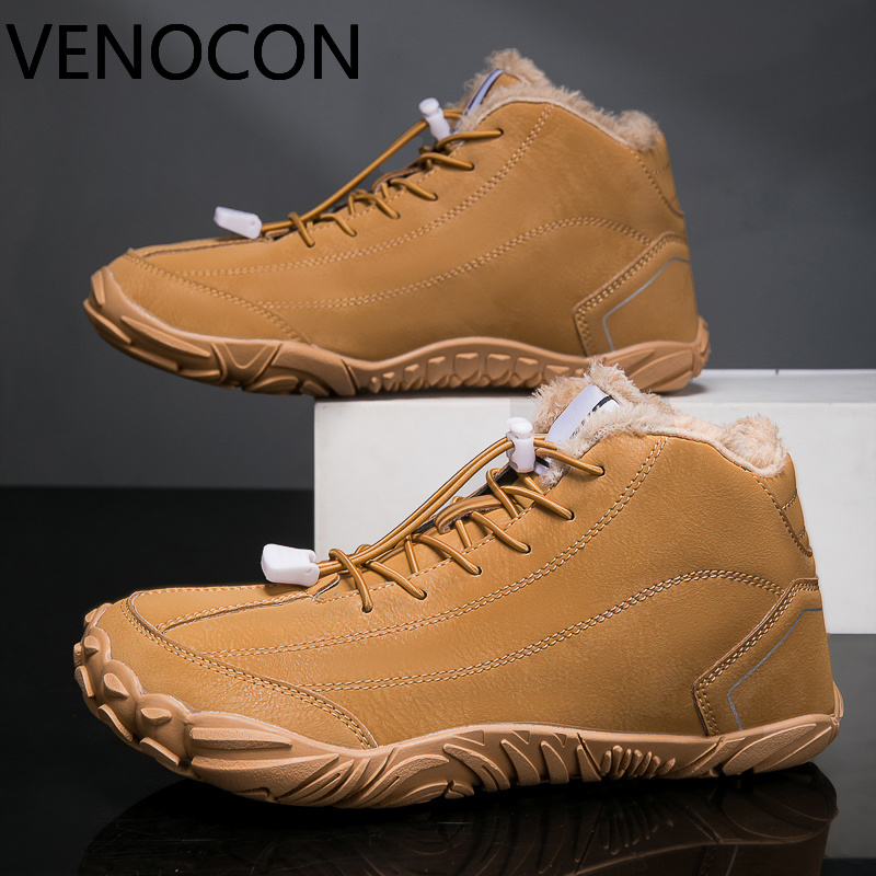 베노콘 베어풋 와이드 노즈 토 박스 풋 PU 써멀 겨울 - Sneaker Box 리뷰 및 가격