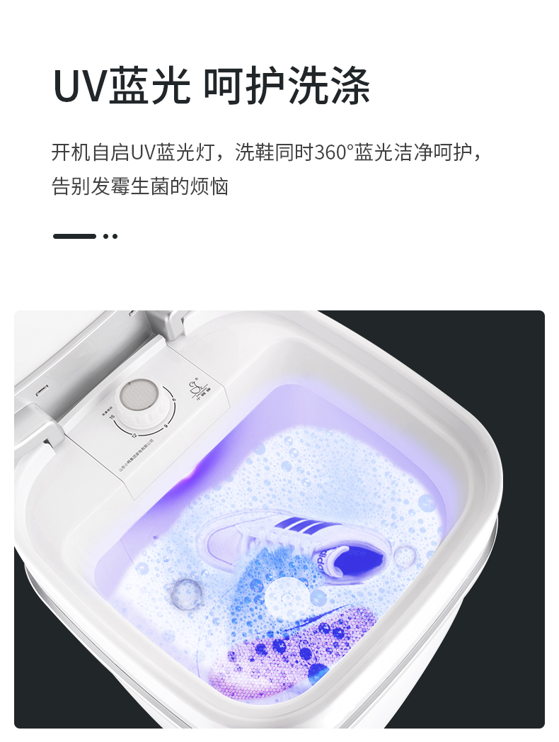 미니 반자동 신발 세척기: 학생용으로 적합하며, 부드러 - Shoe Cleaner 리뷰 및 가격